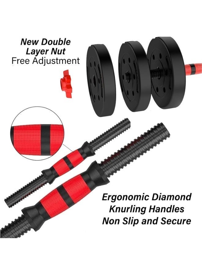 إي وورلد مجموعة دمبلز لرفع الأثقال قابلة للتعديل بوزن 30 كيلوغرام مع عصا غير قابلة للانزلاق وشواكيش لممارسة الجيم في المنزل. - Image 5